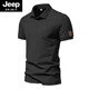 
JEEP SPIRIT American retro bead floor cotton men's polo. Shirt solid color casual business commuter short-sleeved T-shirt summer half-sleeved lapel purple (AQ new 691) L L (120-140Jin [Jin equals 0.5 kg])
