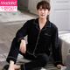 
Modal pajamas men's spring and autumn pure cotton long sleeve men's autumn and winter all cotton men's autumn plus size autumn home clothing set 13063 picture color M (165): Suitable for 100-125Jin [Jin equals 0.5 kg] wearing