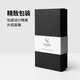 
msquare anti-theft passport clip air ticket certificate storage bag portable bag RFID travel abroad waterproof anti-theft passport clip black