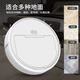 
Joyoung Jiaren fully automatic charging sweeping robot home intelligent silent mopping machine sweeping three-in-one vacuum cleaner white super quiet high-power sweeping