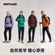 Nuoshilan [Poplar Euphratica 3.0] 25 Automne et hiver Nouveaux hommes et femmes extérieurs Randonnée et alpinisme imperméable et perméable à l'humidité trois-uns-vent Amber Yellow-11e Femmes 165