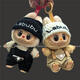 Labubu Puppenkleidung Cola Labub Blind Box Plüsch Puppe Pendant Doll Kleidung Ein, zwei, drei Generationen Overalls setzen nur Puppenkleidung-Schwarz-Dreiecksmarke Overalls Black Labubu