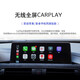 Huanghan convient à BMW 12347 série X1X2 Brossant le carplay plein écran d'origine active EVO Small Host Hicar Screen Projection EVO Large Host Low Version active le carplage plein écran