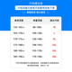 
JEANSWEST casual pants men's summer thin trousers men's long trousers ice silk pants cool feeling boys loose straight sports nine-point pants
