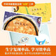 [VERSIÓN GENUINE OFICIAL-Distribución directa de Jingcang] Xiaoyang Shangshan Occ Store insignia Xiaoyang Shangshan Xiaoyang Shangshan Nivel 1-6 Conjunto completo Xiaoyang Shangshan Calificación Nivel de lectura 123456 Conjunto completo de Libros de imágenes para niños Libros para niños de 3-6 años de edad de Kingarte de niños de edad 0-3 años Baby Bedtim