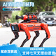 Bordes Children's AI Remote Control Robot Toys Boys Intelligent Black Technology Dialogue Small Electric Toys Birthday Gift [Parent-child Package] Two-pack Double Battle Three-Electric Gift Edition [90 Minutes]