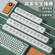 Jingdong Express Household anti-overload socket protection multi-functional long plug strip with USB wireless multi-hole strip wiring board super multi-socket decoration must-have total control 12 sockets anti-overload protection wire length 1.8 meters new national standard anti-accidental touch