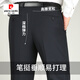 Pierre Cardin Pantalones de moda Menores de hierro de primavera y otoño de la primavera y otoño Pantalones de trajes rectos de otoño y invierno Pantalones de hombres de mediana edad de mediana edad LD9901 32 (2 pies 5 cintura circunferencia)
