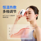 VKE Intelligent Bianstone Gua Sha Board Facial Massage Facial Lifting and Firming Whole Body Universal Bianstone Electric Gua Sha Instrument Flagship model - 9 levels of red light/long-lasting battery life 7 days no reason to return, fast refund, 3-year warranty, official authentic product