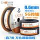 秋叶原七类网线cat7A万兆双屏蔽电脑超7类八类电信级工程5G网络线 七类灰色qs6172A 305m