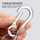 Keychain is strong and durable, car, men and women, key ring, waist hanging metal keychain, anti-lost, simple, personal and elegant, bright gun color [keychain keychain] 1 set