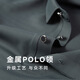 Sieben Wolf-Männer-T-Shirt Kurzärärmelte Sommergeschäft Casual Fashion Top Jinmian Light Luxury High Elastic Traaceless Polo Shirt Männer DT9905 Navy Blue L (90-120jin [Jin gleich 0,5 kg])