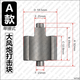 Rizhao Dafeng Cannon Strike Block Neues Originalzubehör Pneumatische Schraubenschlüsselschlüssel Block Excentric Block Alle Modelle (25) Einzelhammerstreik Block NF855 Old Model Long 85