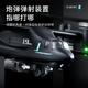 Xulin German remote control helicopter children's toys with cameras, children's drop-resistant drone, high-end version of super large Osprey (brushless optical flow + fixed height + aerial wide angle 4K + portable, three-electric battery life [collect and purchase and get accessories and supplies]
