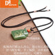 DRJEFUN Odd-Free Brand Hetian Jade Pendant, Line Carved Artistic Landscape Jade Pillar, Jade Necklace, Four Smoke Gray M9227z