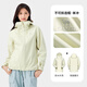 
Camel (CAMEL) outdoor environmentally friendly fluorine-free jacket for women in summer new single-layer lightweight windproof waterproof mountaineering jacket for men single-multimate-Mu Dai color, women, A25CA6B182 S