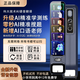 艾学帮（AIXUEBANG）AI口语离线扫描点读笔科大语音技术翻译笔英语词典笔学习机全科搜题词典笔点读机小学到高中通用  8G+32G枪色【2025全新升级ai模型教学】
