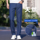Playboy (Playboy) Jeans Mener Summer Fino Style 2025 Nuevo elástico versátil Versátil Fold Long pantalones 9767b Azul mediano [verano] Estilo delgado 28 cintura 2 pies 1 1