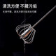 Egg beater stainless steel manual semi-automatic household egg cream whipper mixer kitchen baking supplies medium size 12 inches 1 piece