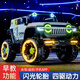 Z-R-P children's electric car small off-road vehicle male and female baby birthday gift remote control toy car small tank white + luminous wheel + 12V14 leather seat + soft wheel