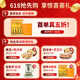 Dongyangguang Fresh Cordyceps подарочная коробка Cordyceps Высококачественный питательный подарок Cordyceps подарить подарок Cordyceps дарить пожилые родители [продукт первого класса] 0,4 ~ 0,6 г/корень 16 подарочные карты