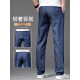 
Septwolves (septwolves) high-end tensile jeans men's thin straight loose casual summer middle-aged men's oblique insertion bag ice silk long trousers 9767 medium blue 31 (2 feet 4 suitable for 130 Jin [Jin equals 0.5 kg])