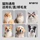 BNBNO pet knot-opening comb, cat comb, dog and cat hair comb, dog hair cleaner, cat and dog comb, long hair removal artifact