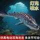 4DRC simulation remote control diving camera shark boat toys for women boys water electric speedboat yacht children's birthday gift Mosasaur [photo version] cool light + water spray 2 sets of module batteries + remote control battery