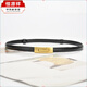 Hengyuanxiang 2025 Ceinture mince en cuir authentique pour femmes ceinture de boucle réglable polyvable pour femmes robe décorative pour petite ceinture pour femmes 15807 brun