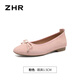 Zhr zapatos individuales para mujeres estilo ballet de primavera y verano frijoles suaves suaves zapatos de mujer temperamento de huevo de huevo zapatos de mantequilla ah679 rosa 36