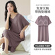 
Langsha cool modal thin cool nightgown for women in summer with chest pad short sleeve mid-length dress loose pajamas 13297# M