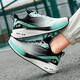 Carbon-Board-Laufschuhe für Männer mit ultraleuchten Schock, die große Kinder und Teenager Laufschuhe für Schüler der Junior High School in Sommergitter atmungsaktiven Sportschuhen für schwarze und grüne 9888 45 (275 mm)