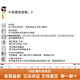 SHIMANO禧玛诺禧玛诺XC7 XC701 XC702双旋钮碳底山地车自锁骑行鞋 锁鞋 XC702 红色  现货 41