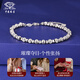 Chinese jewelry cat's eye bouncy bead platinum bracelet PT950 platinum bracelet jewelry Chinese Valentine's Day birthday gift for girlfriend Cat's eye bouncy bead bracelet gold weight about 8.1g