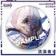 Genshin Impact Wanderer Falda Guzi Laser Barji NarcidadaDadadalia Tinari Hz-727 Wanderer 1