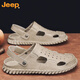 Jeep (Jeep) Sandalias Baotou para hombres de doble uso de hombres 2023 Summer NUEVO estilo al aire libre Driver de dos lados Sandalias de cuero de playa transpirable 12033 Hy Black 40