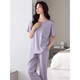 Pyjamas de coton modal pantalon d'été mince à manches courtes à manches courtes de grande taille des vêtements de grande taille 2025 Nouveau modèle H3527 (frais et doux et adapté à la peau) M [80110jin [Jin est égal à 0,5 kg]]]