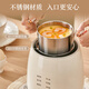 RASW German egg cooker, household small boiled egg and porridge artifact, reservation multi-functional breakfast machine, soft-boiled egg insulation, fully automatic cooking, care-free household egg cooker, three layers, beige reservation model, free stainless steel steamed egg rack and steamed egg plate