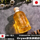 Gryan Japan imported high-quality liquor glass small bottle empty bottle sealed whiskey packaging sharing liquor bottle mini small bottle No. 11-*1 200ml