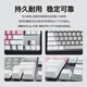 Logitech (G) K835 Kabel TKL Real Mechanical Keyboard Red Achse Grüne E-Sport-Desktop-Computer-Mädchen-Tippen Offizielle Standard-Standard-X-No-X-Blue-Achse [K835 Offizielle nationale gemeinsame Garantie] Auspackengarantie Auspackengarantie