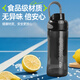 XTEP plastic sports water cup large capacity cup for men and women outdoor fitness cycling water cup for students going to school and military training portable white