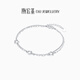 Chao Acer Platinum PT950 platinum bracelet star double chain as a birthday gift for girlfriend, priced at about 5.2g