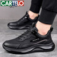 
CARTELO lightweight, breathable, odor-proof, waterproof, anti-slip work shoes, soft leather sports and casual shoes for work men's shoes, large size 4546 9901 black 39