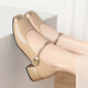 
Rongyuege Spring and Autumn New Mary Zhen shoes Fashion color-blocking single shoes Soft leather comfortable middle-aged women's leather shoes Light mouth mid-heeled single shoes Apricot color 9853 (4 cm 36