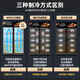 新飞（frestec）展示柜冷藏保鲜柜酒水饮料冰柜双开门冷藏柜酒店冷藏保鲜柜超市直冷玻璃门风冷无霜冰箱立式冷柜 双门黑红680L【直冷省电】1.2米