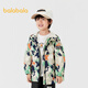 Balabala Children's Clothing Children's Jacket Velvet Hooded Soft Shell Jacket Boys Autumn Windproof and Water-Repellent Outdoor Top Brown Color 00455 110