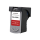 京呈适用佳能PG830 CL-831墨盒IP1880 打印机IP1980 2680 MP198墨盒 【600页】PG-830XL 黑色墨盒（不显墨量）