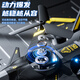 Science Monster Stunt Remote Control Aircraft Drone Children's Toys Boys 3-6-7 ans 8-10 ans Cadeau d'anniversaire