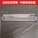 XMSJ Convient pour Vatti Range Hood I11155S / I11129S / I11176 / I11109S Connexion d'huile Casse d'huile d'huile d'huile en acier inoxydable