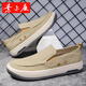Yierkang Altes Peking-Stoffschuhe Herren 2025 Neue einbeinige Leinwandschuhe Fahren Freizeitbrettschuhe Sommer Dünne atmungsaktive Herrenschuhe braun 41